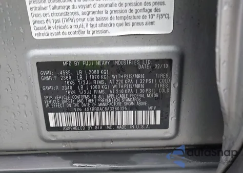 2010 Subaru Outback 2.5I из США, поврежденный, VIN 4S4BRBAC8A3360325